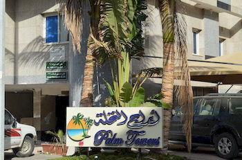 Aparthotel Palm Towers